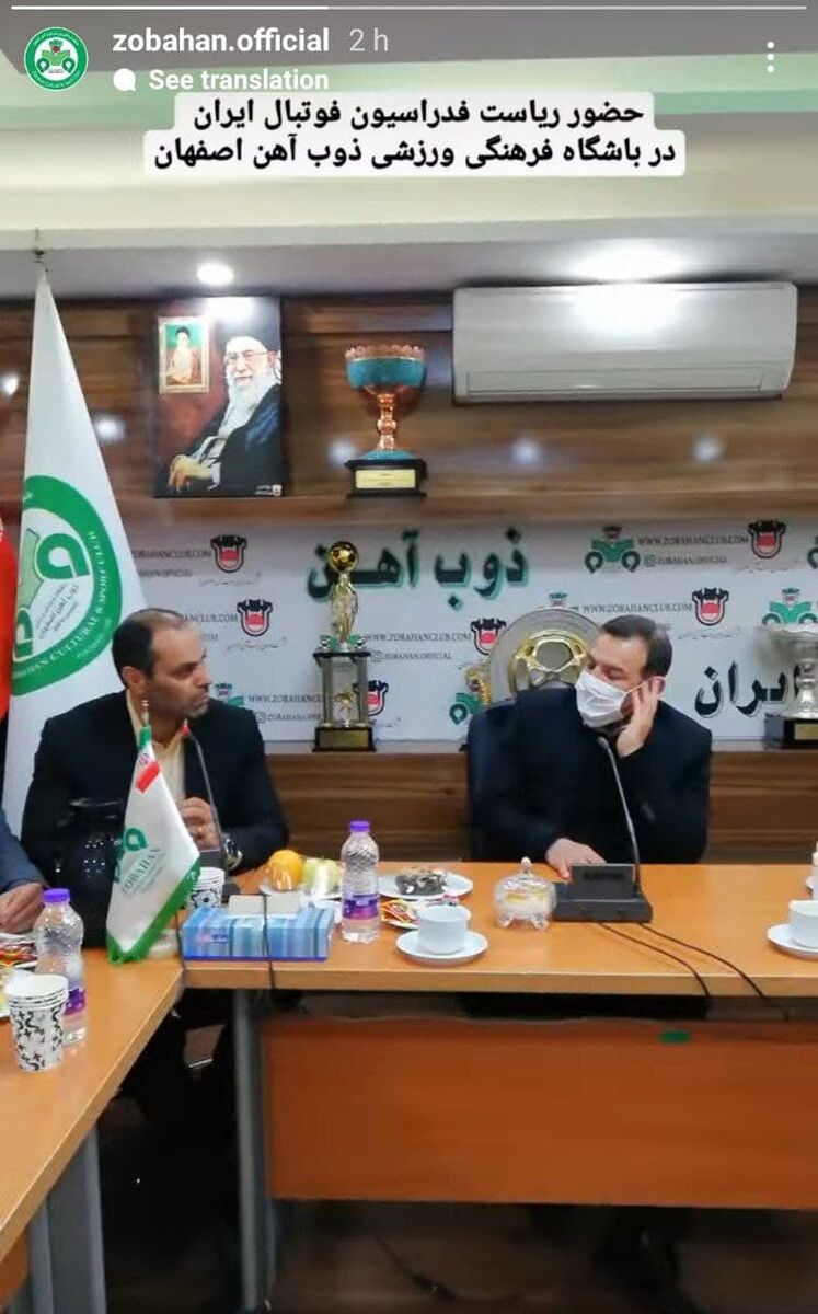 رئیس فدراسیون فوتبال همچنان علیه پرسپولیس