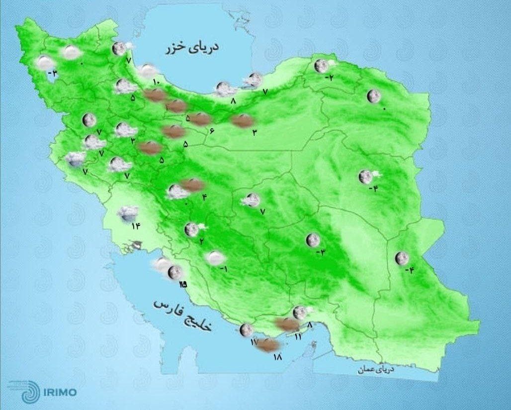 وضعیت جوی امروز 21 آذر ساعت 14 / بارش باران در 16 استان امروز / کاهش دما تا 10 درجه