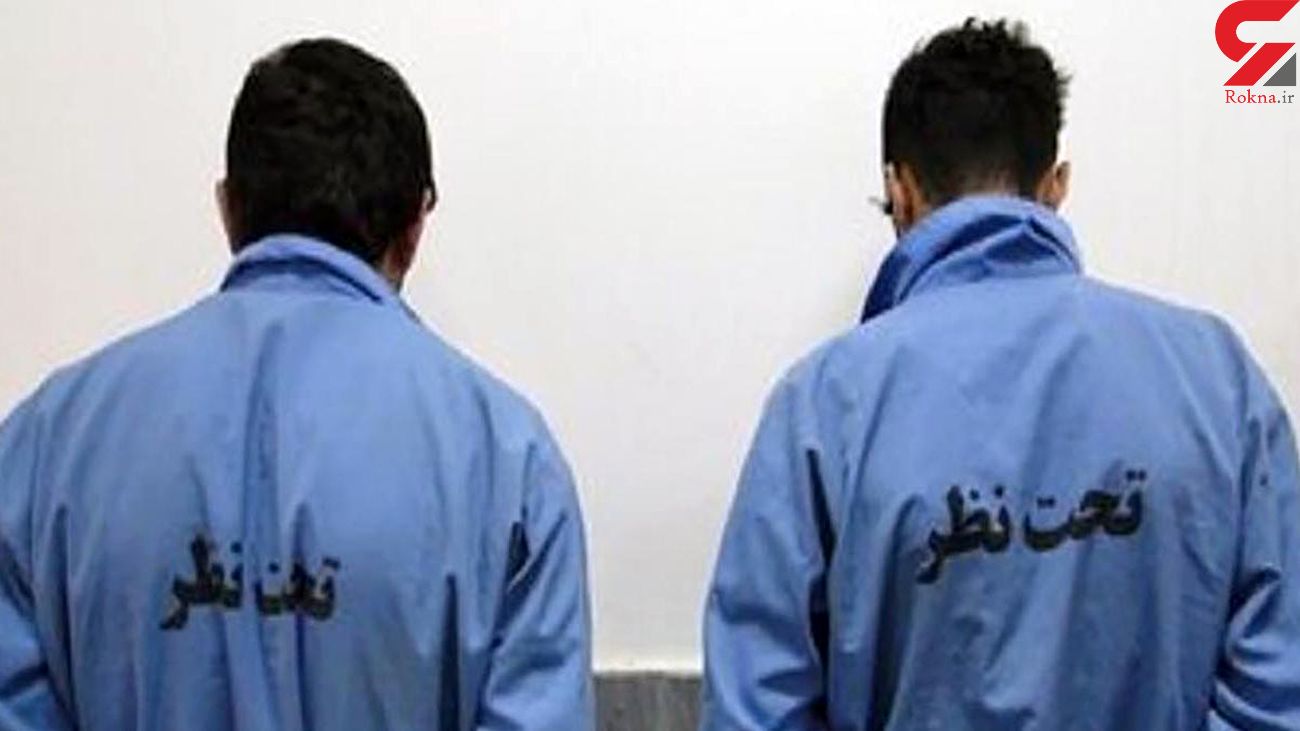اقدام شیطانی 2 سرنشین مرد برای زنان تهرانی / در پراید او را مورد آزار و اذیت قرار دادند