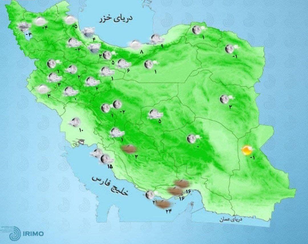 وضعیت آب و هوا، امروز ۴ دی ۱۴۰۰ / کاهش ۵ تا ۷ درجه‌ای دما در مازندران و گلستان