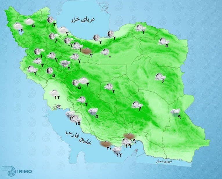 وضعیت آب و هوا، امروز ۹ دی ۱۴۰۰ / بارش برف و باران در ۱۰ استان