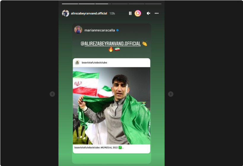 دوست دختر لبنانی علیرضا بیرانوند لو رفت/عکس دوست دختر لبنانی علیرضا بیرانوند لو رفت/عکس