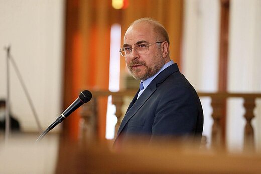 روزنامه شرق: قالیباف ، به دیگران برچسب نئولیبرال می زد و در همان حال مجتمع لوکس تجاری در زعفرانیه می ساخت روزنامه شرق: قالیباف ، به دیگران برچسب نئولیبرال می زد و در همان حال مجتمع لوکس تجاری در زعفرانیه می ساخت