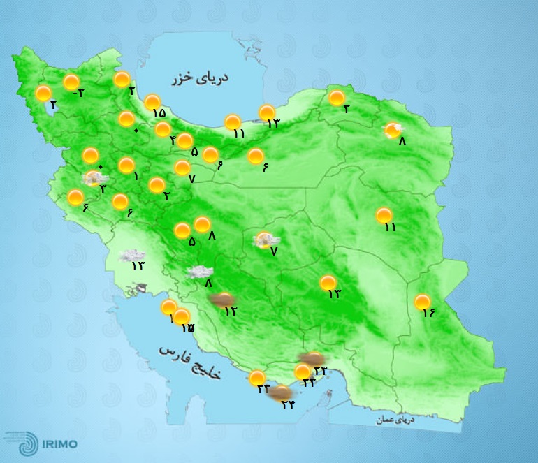 وضعیت آب و هوا، امروز ۱۱ بهمن ۱۴۰۰ / ورود سامانه بارشی جدید به کشور