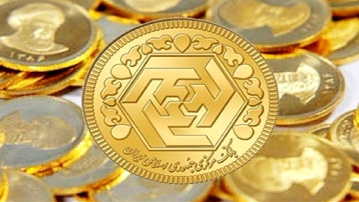 قیمت طلا و سکه در ۱۲ بهمن