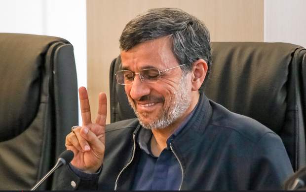 آیا احمدی نژاد از مجلس تشخیص حذف می شود؟