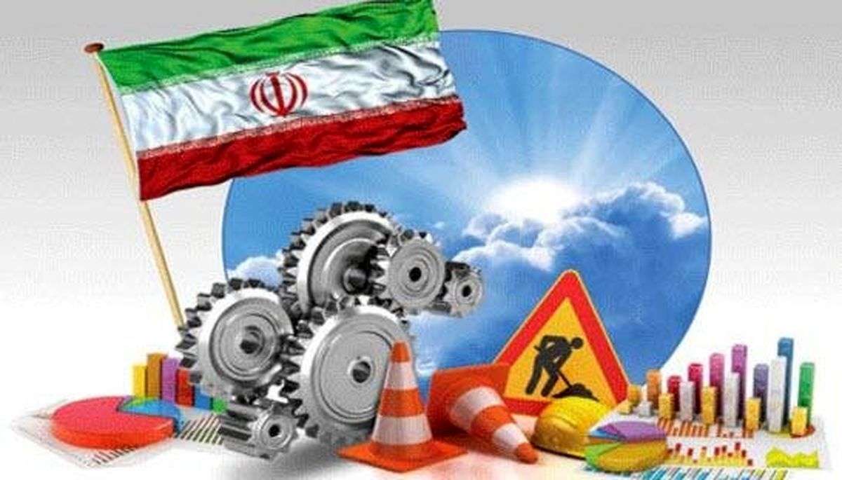اتاق بازرگانی نسبت به خطر جدی اقتصاد ایران هشدار داد