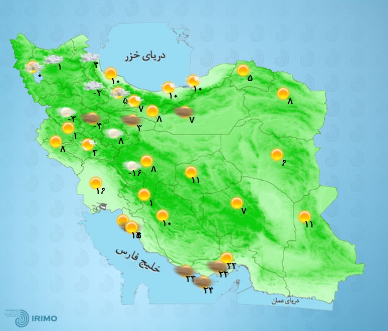 وضعیت آب و هوا، امروز ۱۴ بهمن ۱۴۰۰ / ورود سامانه بارشی جدید به کشور از اواخر امروز