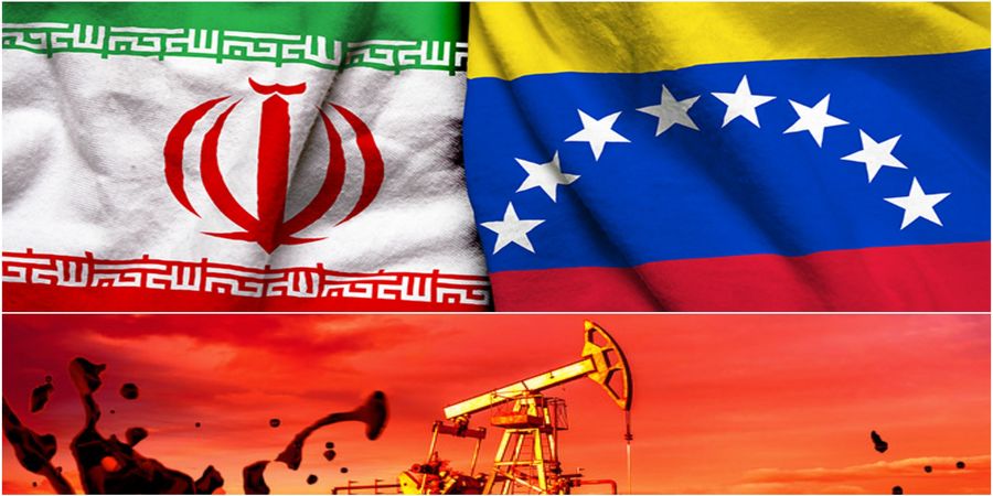 ایران چگونه ناجی ونزوئلا شد؟!