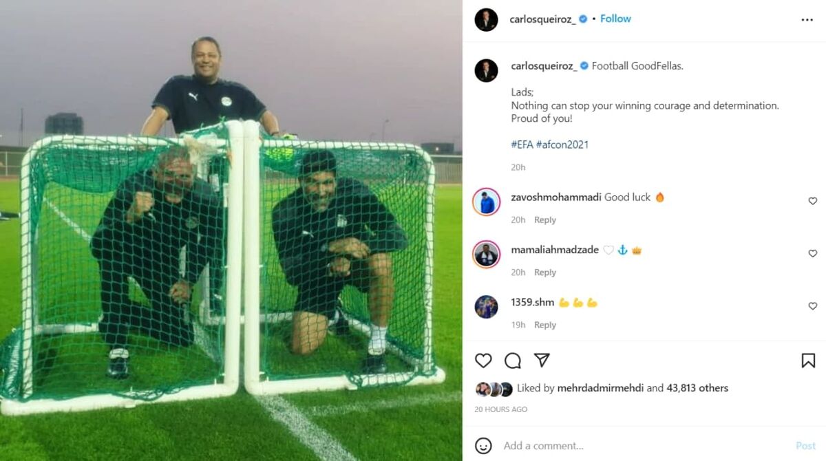 کی‌روش بعد از دست دادن جام قهرمانی چه گفت ؟