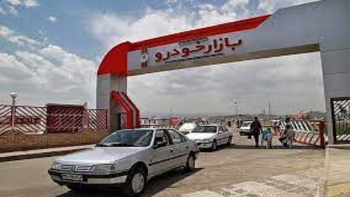 قیمت خودروهای ایران خودرو و سایپا امروز شنبه 23 بهمن 92 + جدول