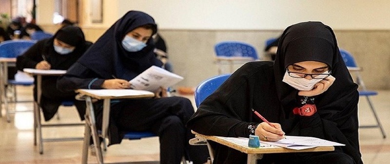 جزئیات آزمون مشمولان قانون تعیین تکلیف آموزش و پرورش اعلام شد
