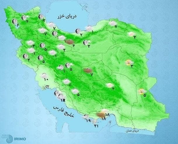 وضعیت آب و هوا، امروز ۲۴ بهمن ۱۴۰۰