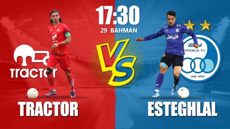 تراکتور مقابل استقلال طلسم شکنی می کند ؟!