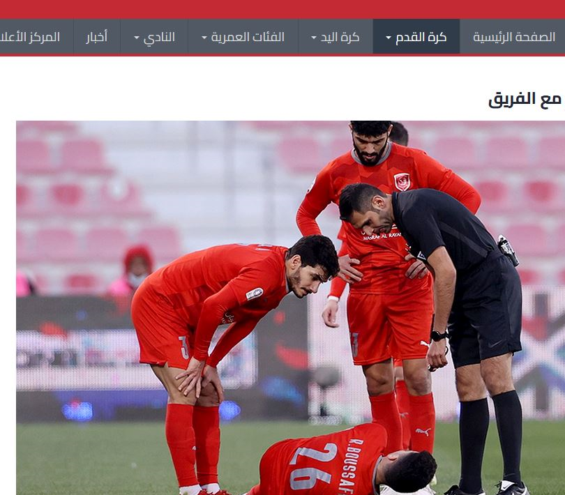 خبر خوش آسیایی برای سپاهانی ها خبر خوش آسیایی برای سپاهانی ها