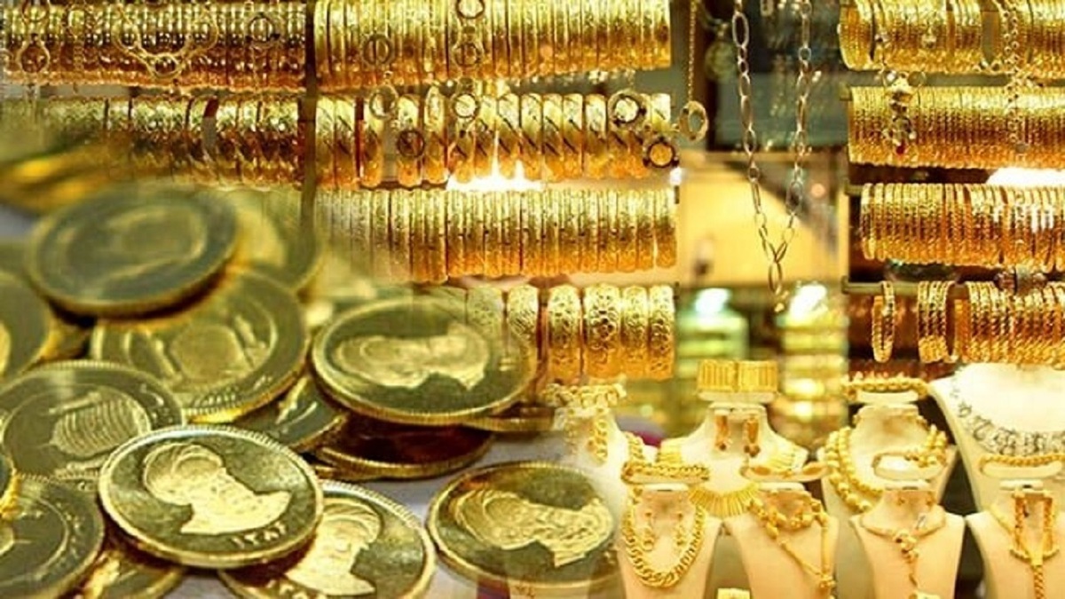 قیمت طلا و سکه در چهارم بهمن؛