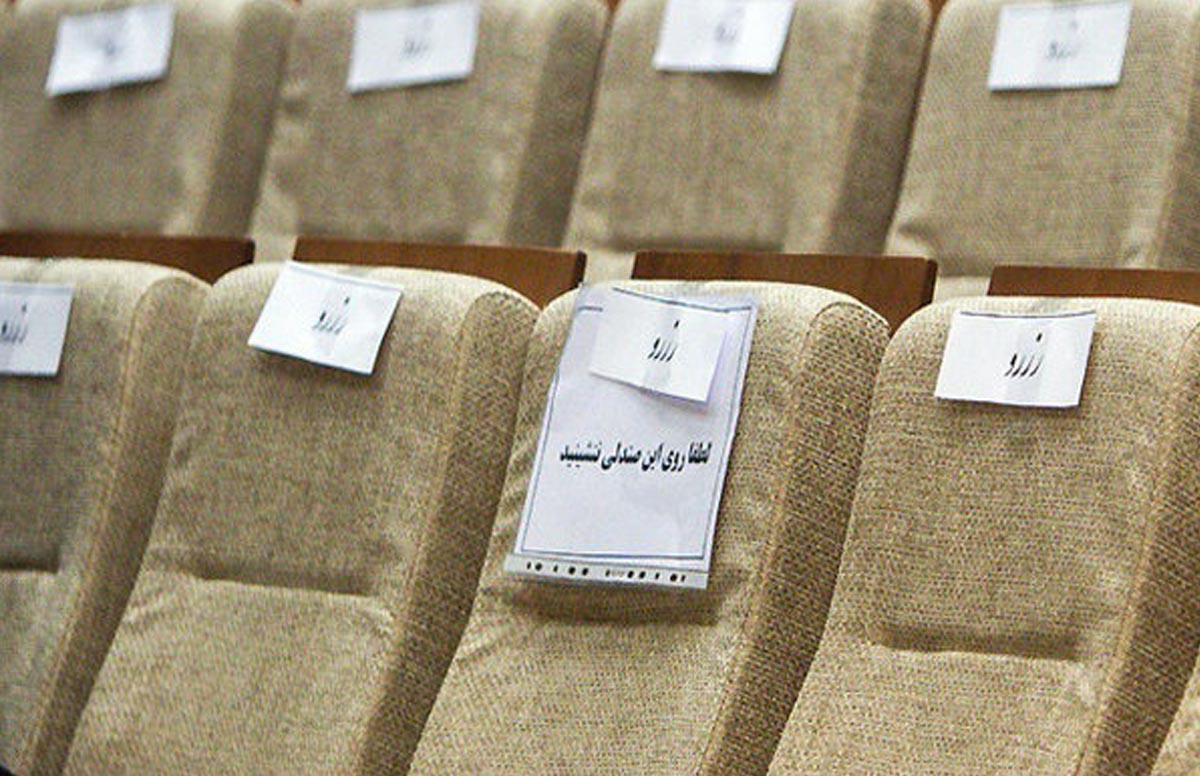 آیا دولت رئیسی انتصابات فامیلی ندارد؟