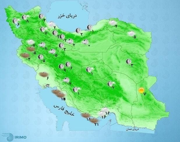 شرایط هواشناسی امروز 9 بهمن 1392 / ورود سامانه بارشی روز دوشنبه به کشور