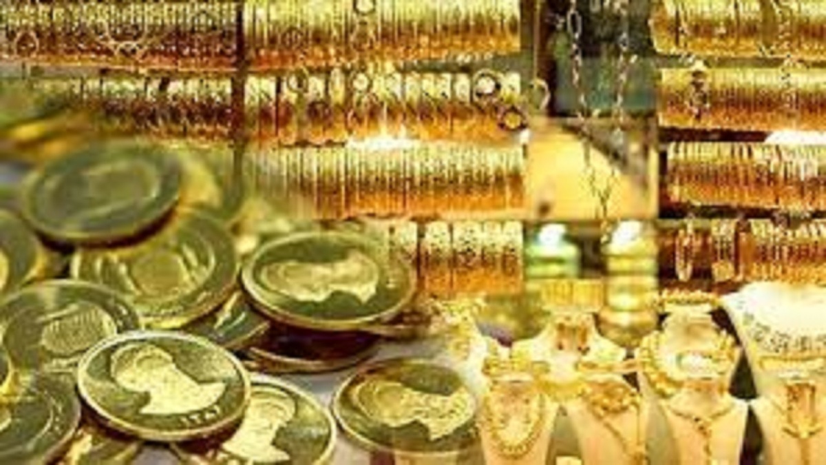 قیمت طلا و سکه 12 اسفند 1392