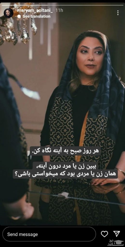 خانم بازیگر با استایل تحسین برانگیز خود کولاک کرد!/عکس