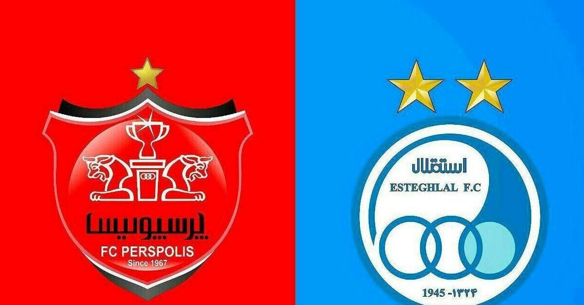 تجدید نظر در نوع واگذاری استقلال و پرسپولیس در بازار بورس ؟!