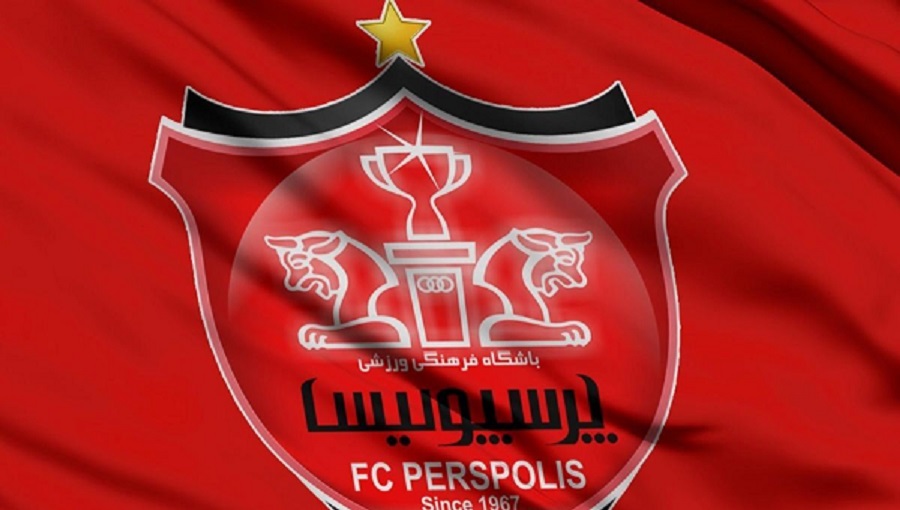 پرسپولیس پیگر اظهارات اخیر استقلالی ها