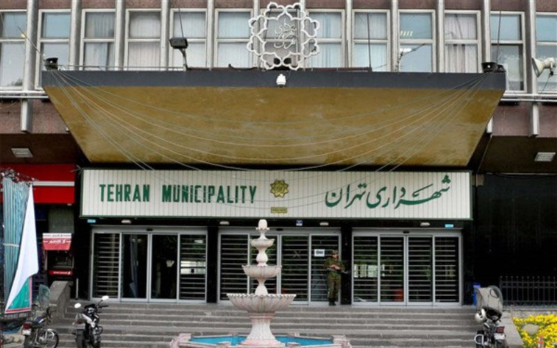 گام تازه شهرداری تهران در تاراج فضای سبز