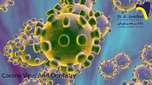 جرم انتقال کرونا در سفر چیست؟