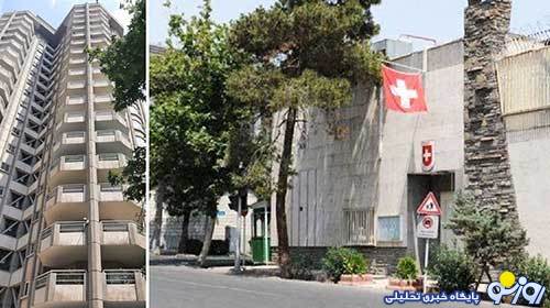 دبیر اول سفارت سوئیس در ایران،خودکشی کرده است
