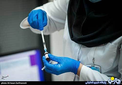 راهاندازی سامانه ملی ثبت واکسن کرونا از امروز سامانه ملی ثبت واکسن کرونا از امروز