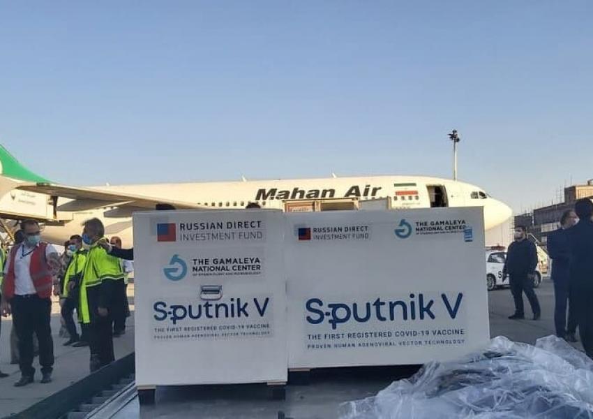 ششمین محموله واکسن روسی به میزان ۱۰۰ هزار دوز به ایران ارسال شد ششمین محموله واکسن روسی به میزان ۱۰۰ هزار دوز به ایران ارسال شد