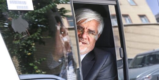 عارف از انتخابات 1400 کنار کشید/حضورم تجربه تلخ سال ۸۴ را تکرار خواهد کرد