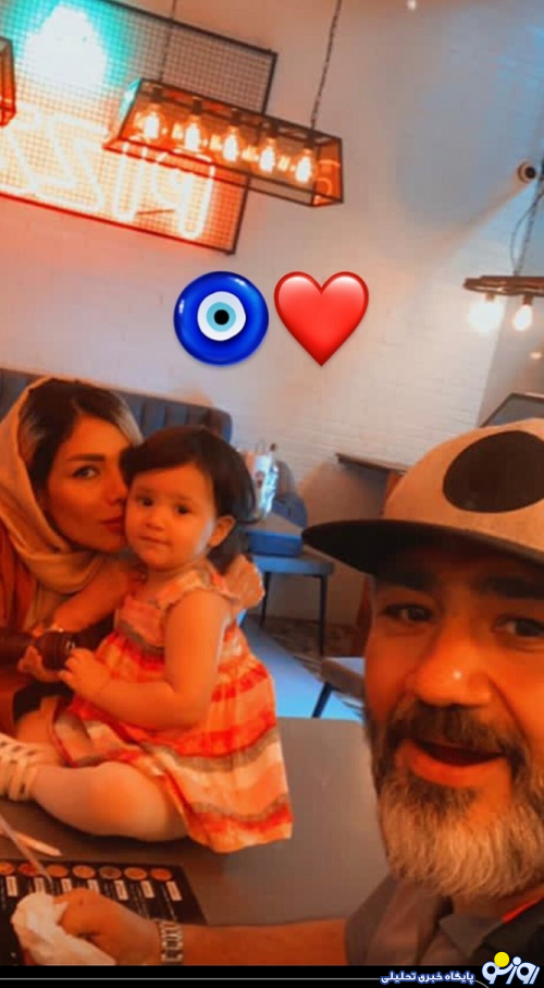 عکس خانوادگی مهران غفوریان در رستوران +عکس