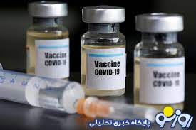 احتمال واردات ۷ تا ۱۰ میلیون دوز واکسن کرونا در خرداد