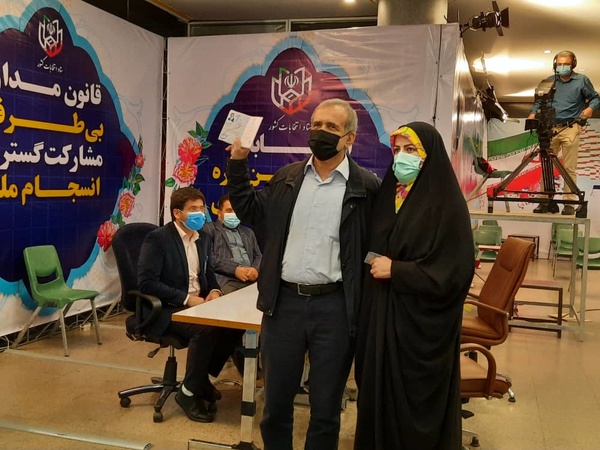 مسعود پزشکیان در انتخابات ریاست جمهوری ثبت‌ نام کرد