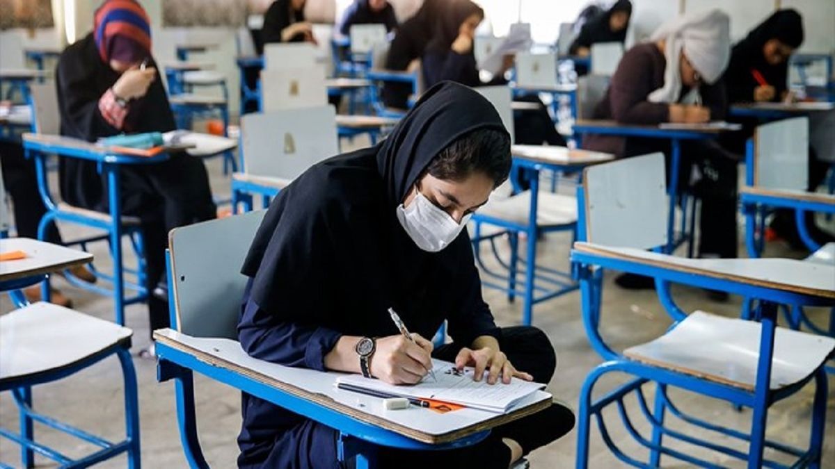 شروط وزارت بهداشت برای امتحانات نهایی دانش آموزان
