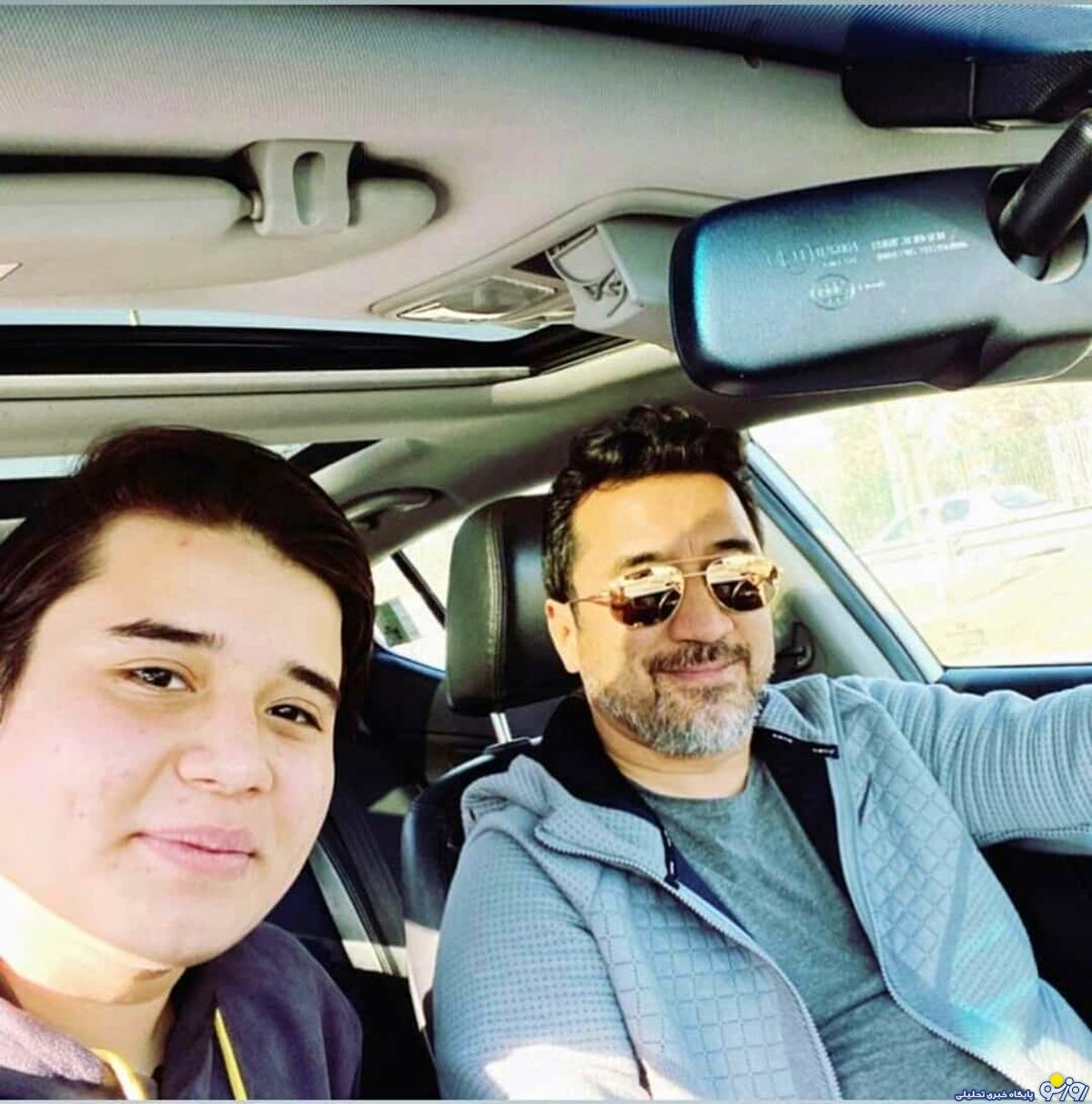 خداداد عزیزی با پسرش در ماشین لاکچری + عکس