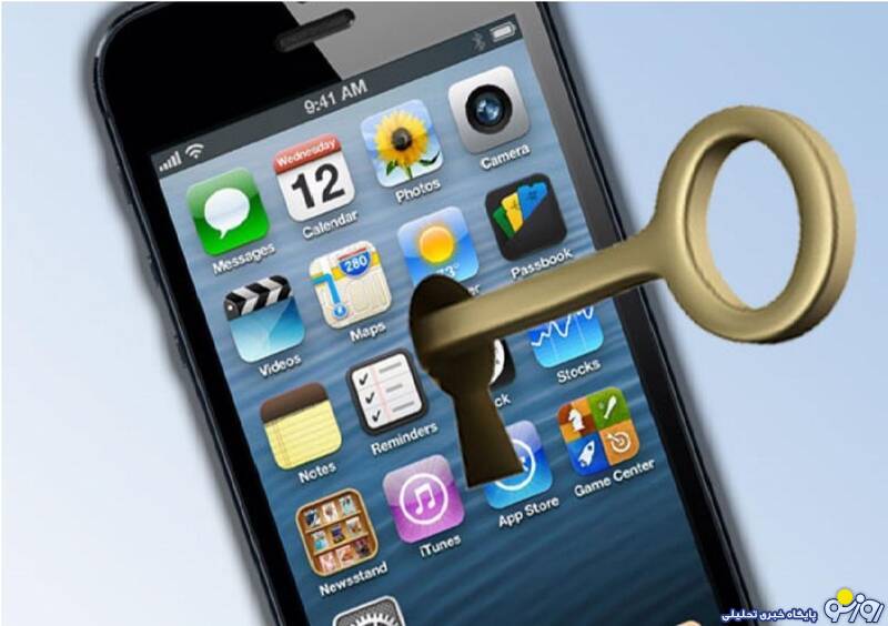 تلاش گسترده روز گذشته هکرهای ایرانی