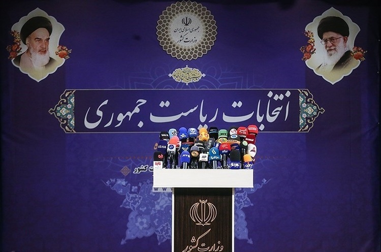 کلید پاستور در دستان كيست؟ کلید پاستور در دستان كيست؟