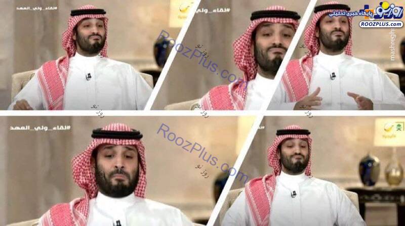 حرکات عجیب بن سلمان در مصاحبه زنده تلویزیون+عکس حرکات عجیب بن سلمان در مصاحبه زنده تلویزیون+عکس