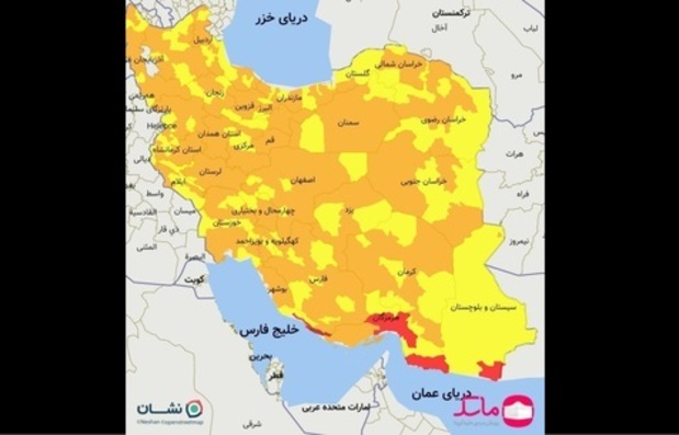 جدیدترین رنگ بندی کرونایی کشور منتشر شد/ ۱ خرداد + نقشه