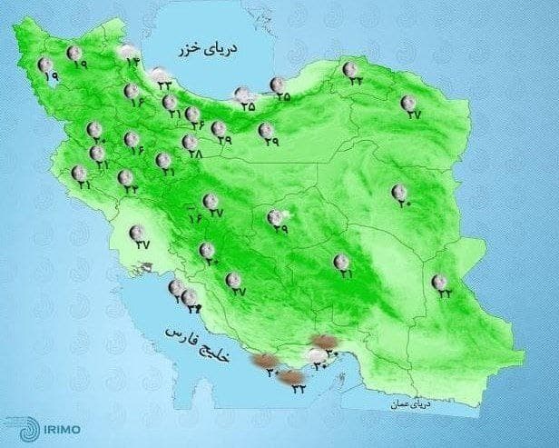وضعیت آب و هوا، امروز ۱۰ خرداد ۱۴۰۰