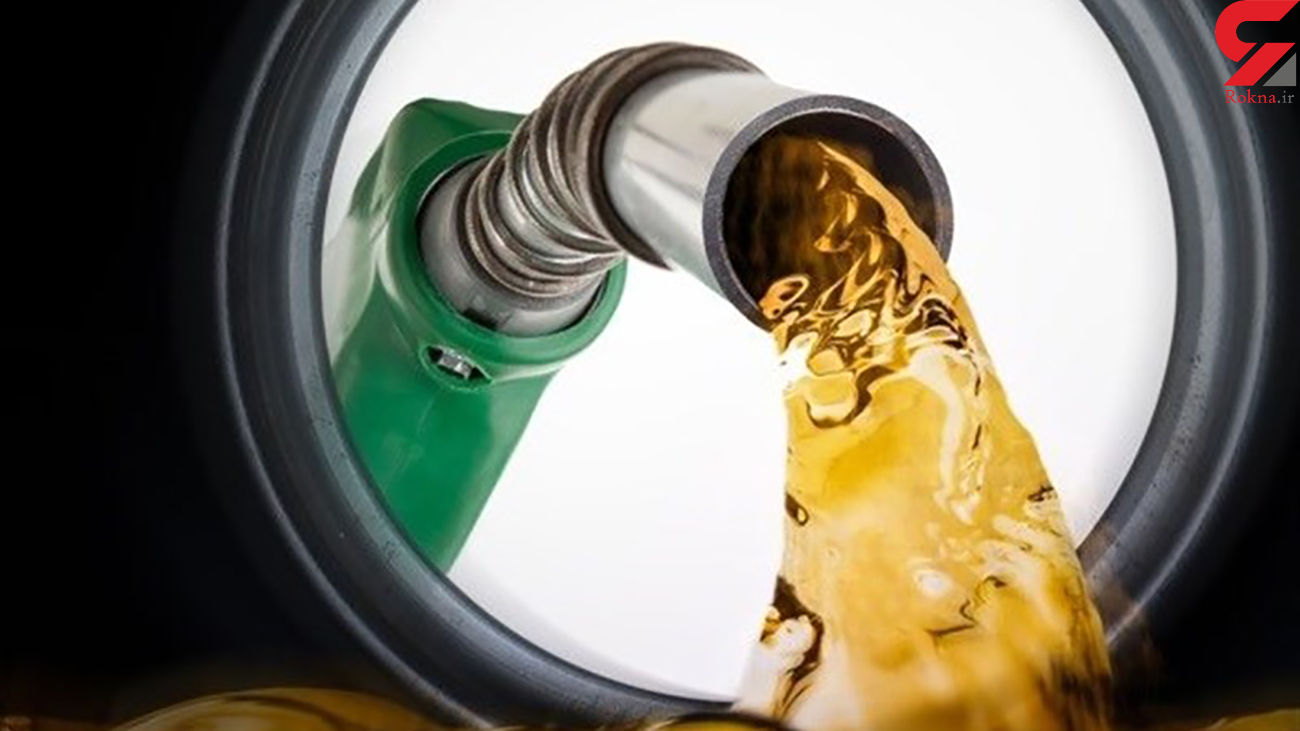 اطلاعیه جدید درخصوص توزیع بنزین در تهران