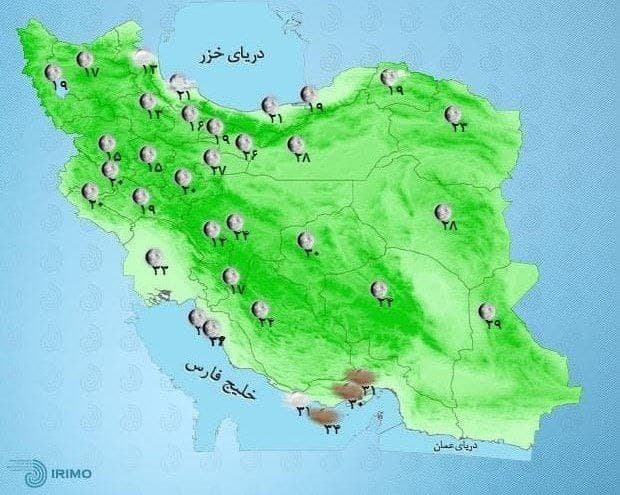 وضعیت آب و هوا، امروز ۱۸ خرداد ۱۴۰۰