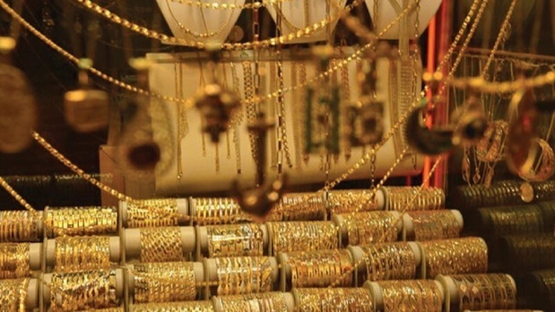 قیمت طلا و سکه 20خرداد 1400