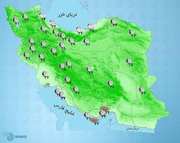 وضعیت آب و هوا امروز ۲۳ خرداد ۱۴۰۰