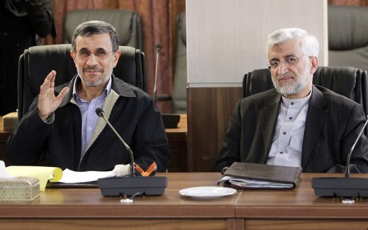 سعید جلیلی از احمدی نژاد جلو زد /FATF در دولت آینده تصویب می شود؟