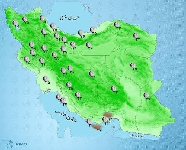 وضعیت آب و هو امروز ۲۹ خرداد ۱۴۰۰