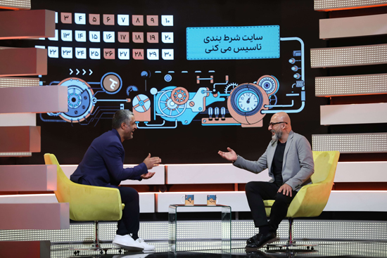  پژمان جمشیدی 