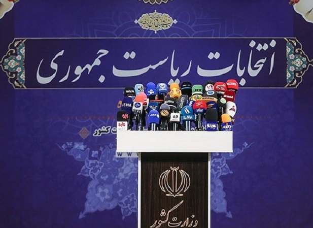 اصولگرایان آماده فتح پاستور؟ اصولگرایان آماده فتح پاستور؟